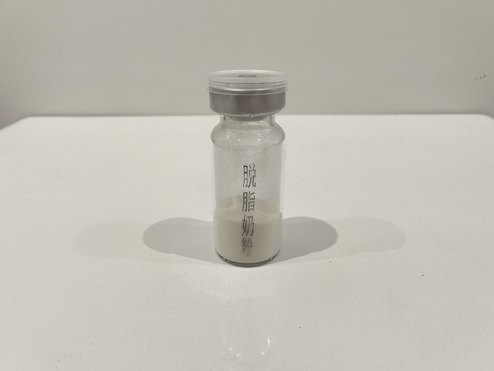 脱脂奶粉  Pulvis lactis defatatus
