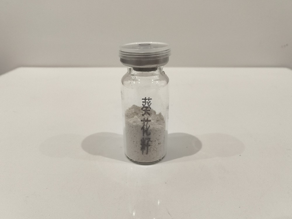葵花籽  Semen Helianthi annui