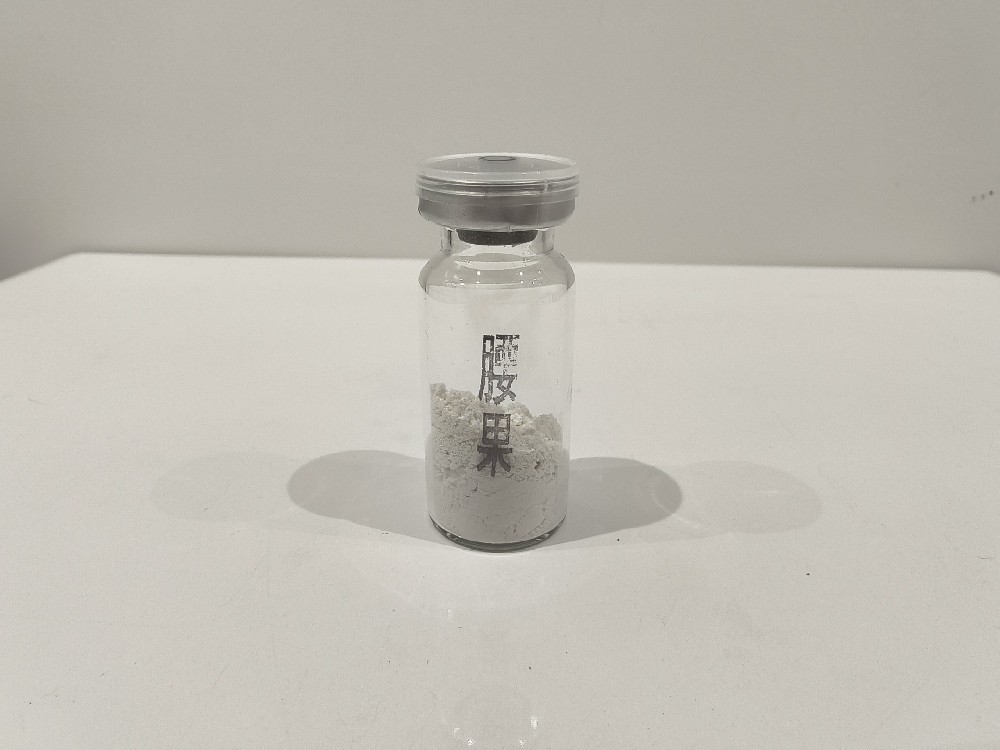 腰果  Nux Anacardii occidentalis