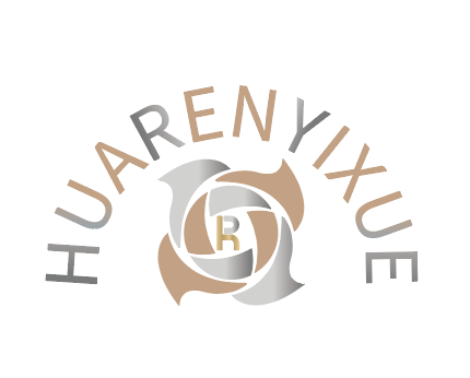 深圳市华仁医学科技有限公司